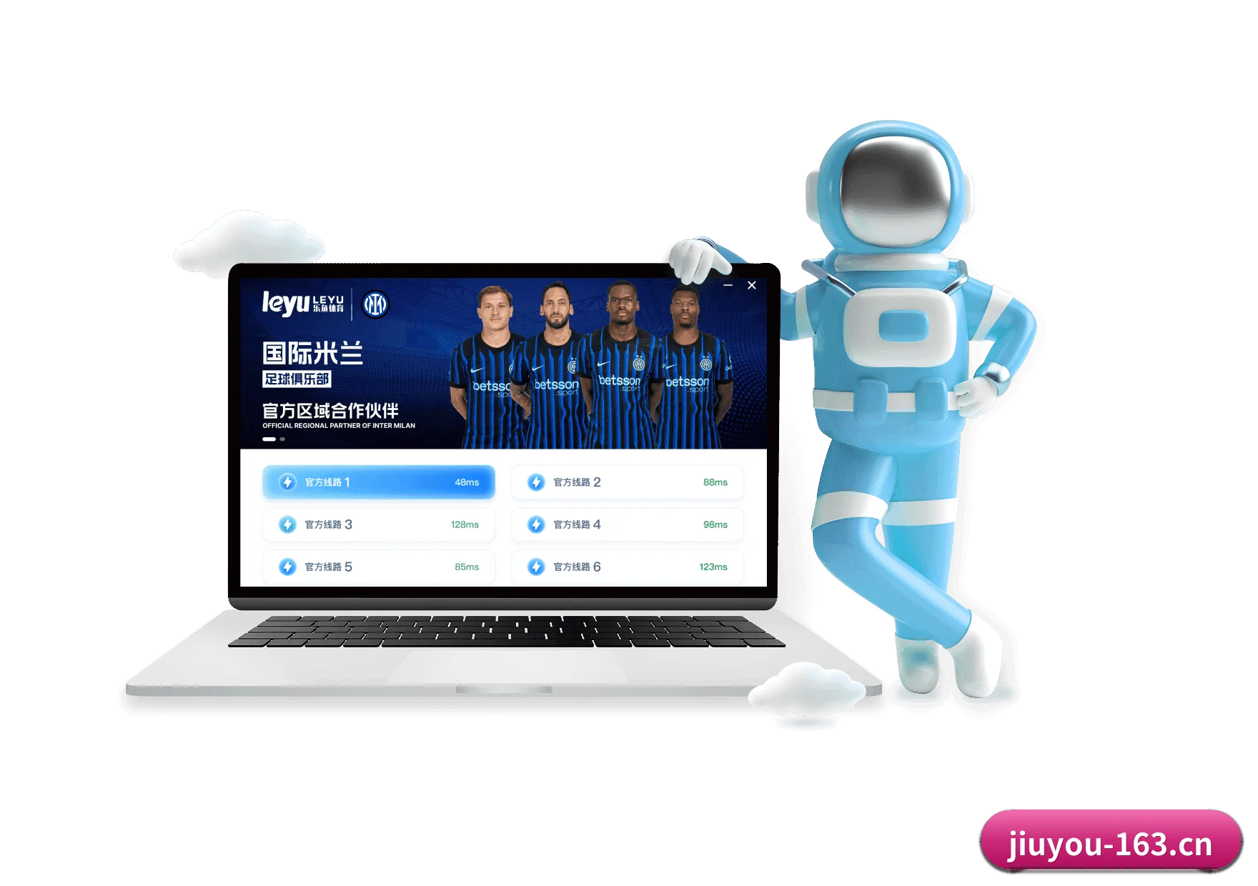 九游娱乐 APP(Jiuyou)